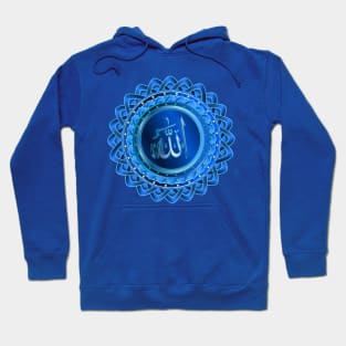 Islamic Name of God Lotus - Sky Blue Hoodie